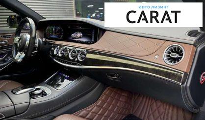 Mercedes-Benz S-Class 2013