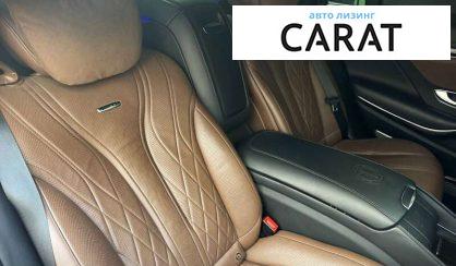 Mercedes-Benz S-Class 2013