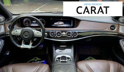 Mercedes-Benz S-Class 2013
