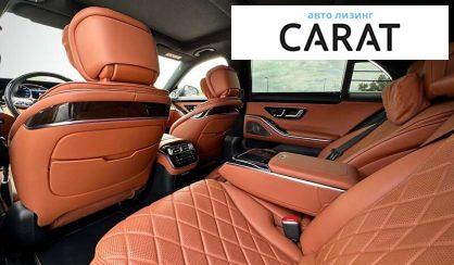 Mercedes-Benz S-Class 2020