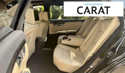 Mercedes-Benz S-Class 2012