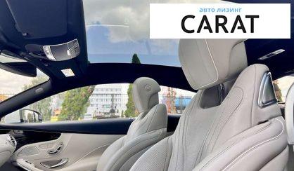 Mercedes-Benz S-Class 2015