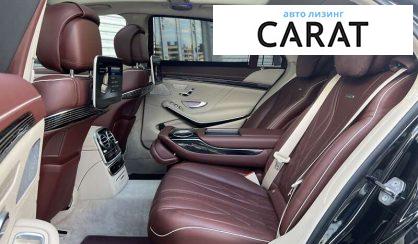 Mercedes-Benz S-Class 2018