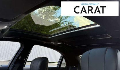 Mercedes-Benz S-Class 2015