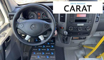 Mercedes-Benz Sprinter 2015