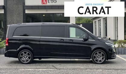 Mercedes-Benz V-Class 2023