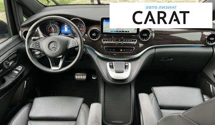 Mercedes-Benz V-Class 2023
