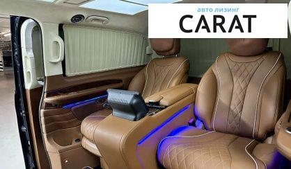 Mercedes-Benz V-Class 2022
