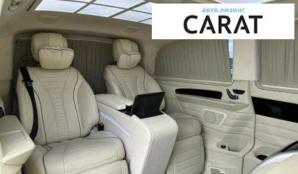 Mercedes-Benz V-Class 2018