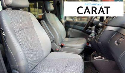 Mercedes-Benz Viano 2012