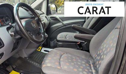 Mercedes-Benz Vito 2009
