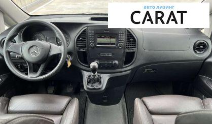 Mercedes-Benz Vito 2020