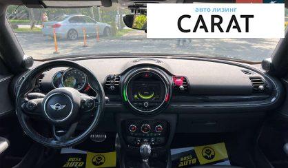 MINI Clubman 2016