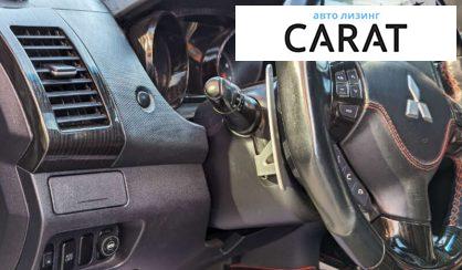 Mitsubishi Outlander 2010