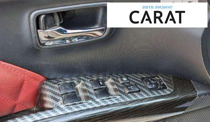 Mitsubishi Outlander 2010