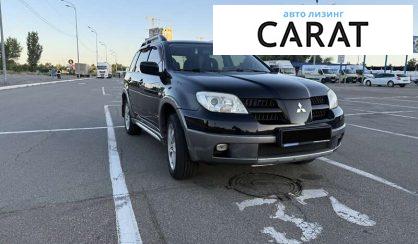 Mitsubishi Outlander 2006