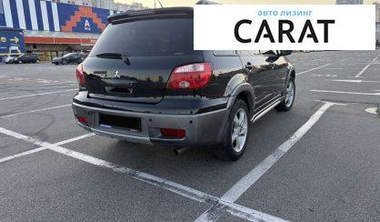 Mitsubishi Outlander 2006