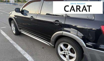 Mitsubishi Outlander 2006