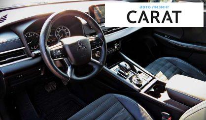 Mitsubishi Outlander 2022