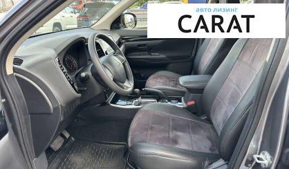 Mitsubishi Outlander 2021