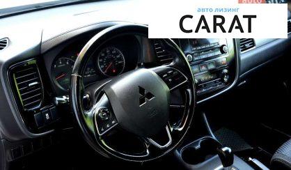 Mitsubishi Outlander 2016