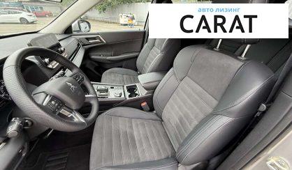 Mitsubishi Outlander 2023