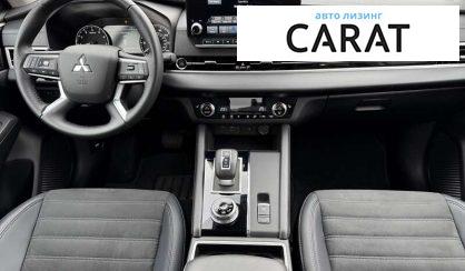 Mitsubishi Outlander 2023