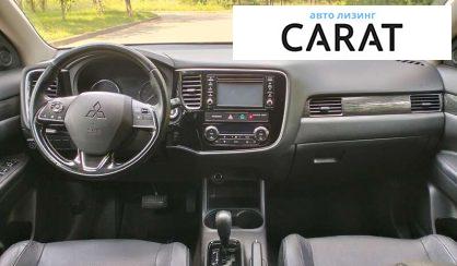 Mitsubishi Outlander 2015