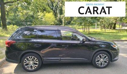 Mitsubishi Outlander 2015