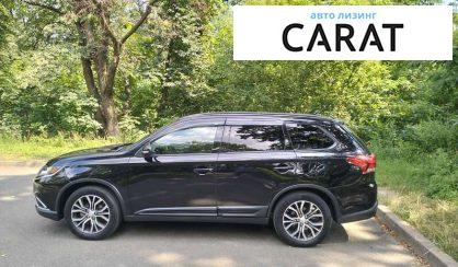 Mitsubishi Outlander 2015