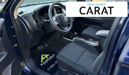 Mitsubishi Outlander 2020