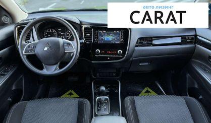 Mitsubishi Outlander 2020