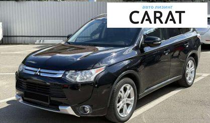 Mitsubishi Outlander 2014 - авто лізинг Carat