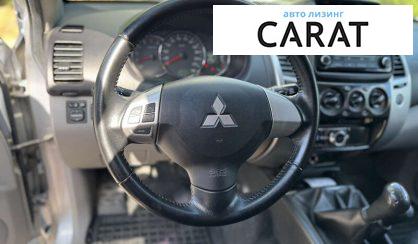 Mitsubishi Pajero Sport 2014 Mitsubishi Pajero Sport 2014