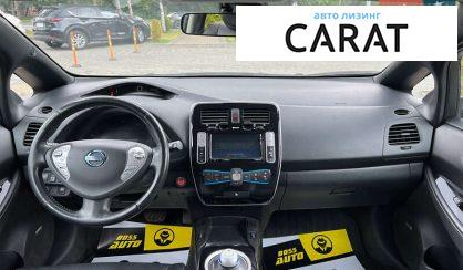 Nissan Leaf 2015