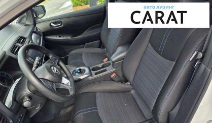 Nissan Leaf 2022
