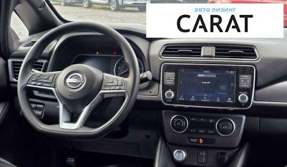 Nissan Leaf 2022