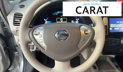 Nissan Leaf 2011