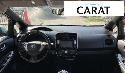 Nissan Leaf 2014