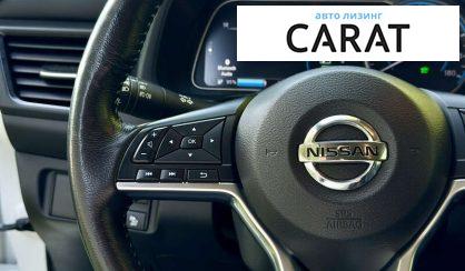 Nissan Leaf 2018