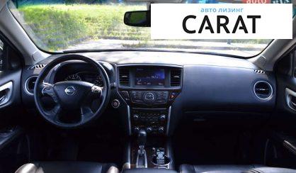 Nissan Pathfinder 2014
