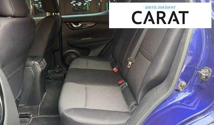 Nissan Qashqai 2017