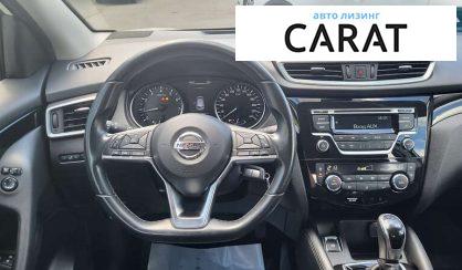 Nissan Qashqai 2021