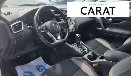 Nissan Qashqai 2021