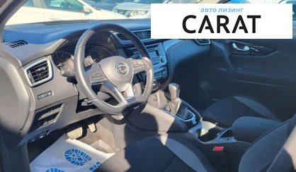 Nissan Qashqai 2021