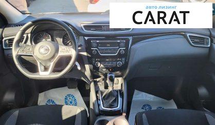 Nissan Qashqai 2021