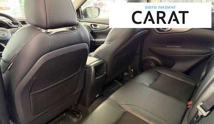 Nissan Qashqai 2017