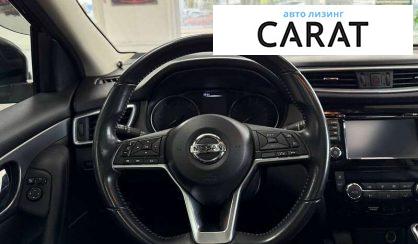 Nissan Qashqai 2017