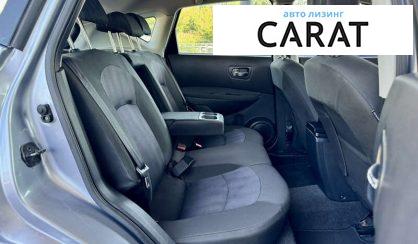 Nissan Qashqai 2013