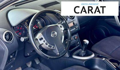 Nissan Qashqai 2013